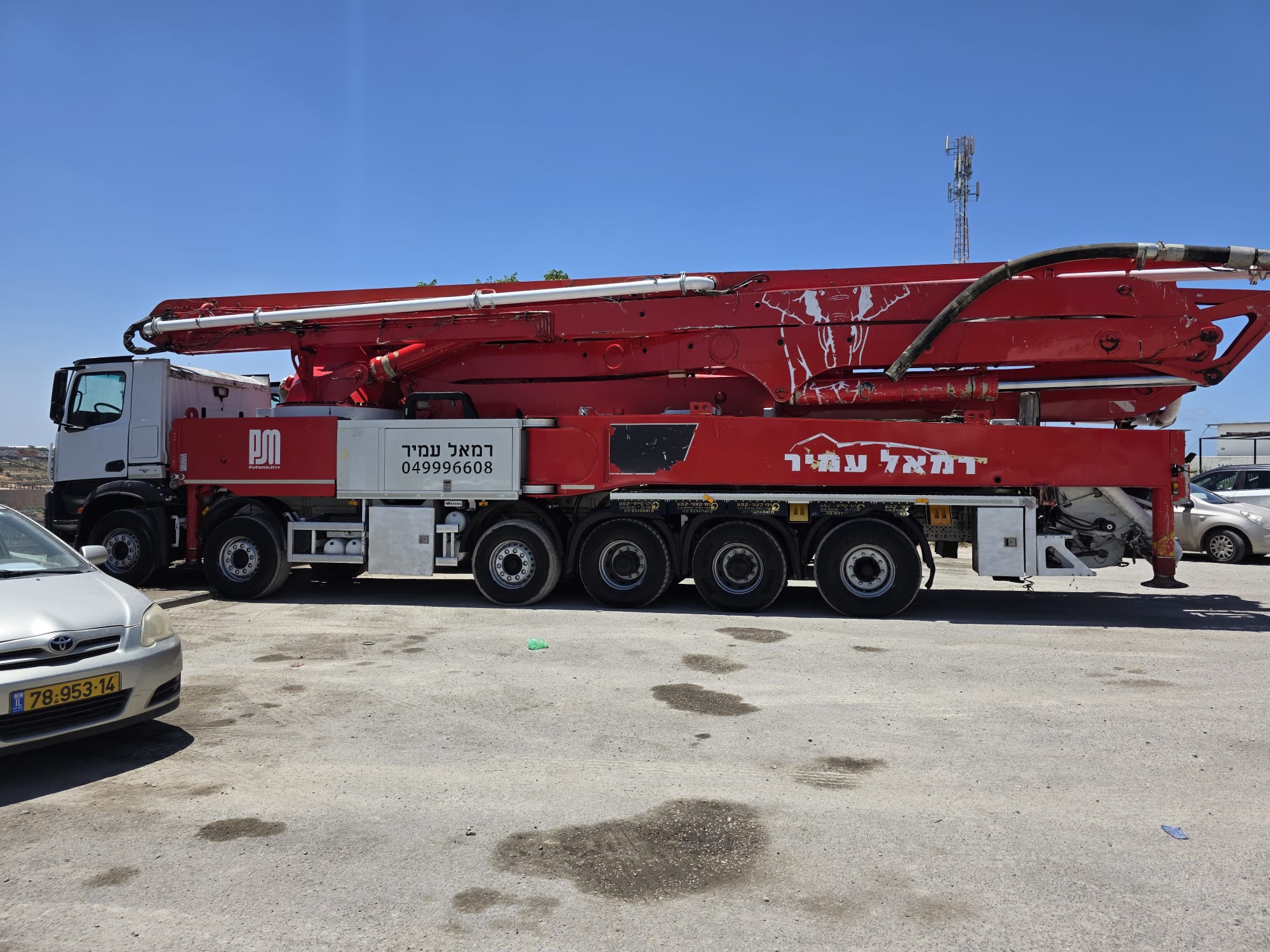 BSF 62-6.16HLS (ID HY04/26)